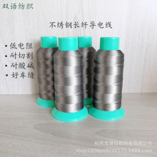 ����茧늼��� 316���P��w�S���� �͸ߜ��͸��g ��ݗ��S��ֱ��