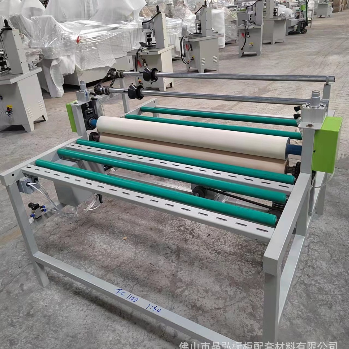 2024-01-17 10:29:03.jpg