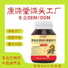 ������¹��ţ������Ƭ���̱����ֻ�רҵ�� ��O EM