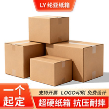 ��朼��䶨�Ƴ�Ӳ�����w�C�����z�����f����˺���������䶨��