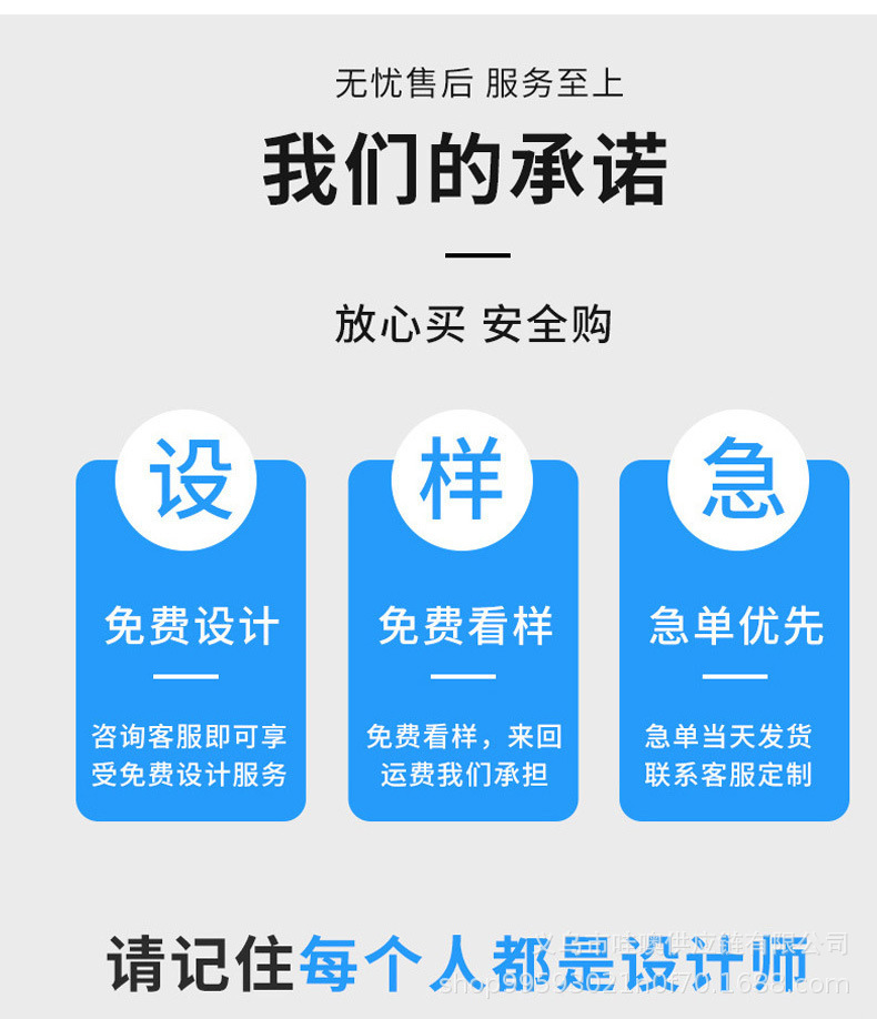 详情-6.jpg