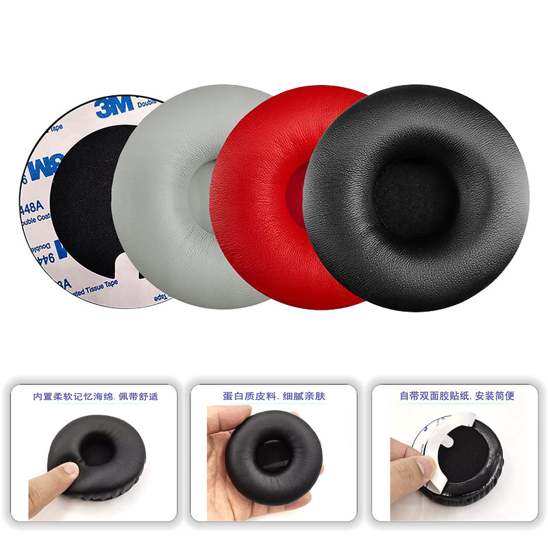 Suitable for Sony Mdr-Xb650Bt Headphone Cover Xb550Ap Xb450Ap Xb400 Sponge Cover Earmuff Leather Cover Suitable for Sony Mdr-Xb650Bt Headphone Cover Xb550Ap Xb450Ap Xb400 Sponge Cover Earmuff Leather Cover