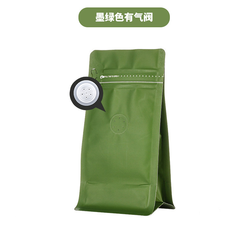 Inventario vertical de ocho lados sellado bolsa de café válvula de escape bolsa de granos de café 1 / 4 libras de papel de aluminio de color bolsa de embalaje autosuficiente