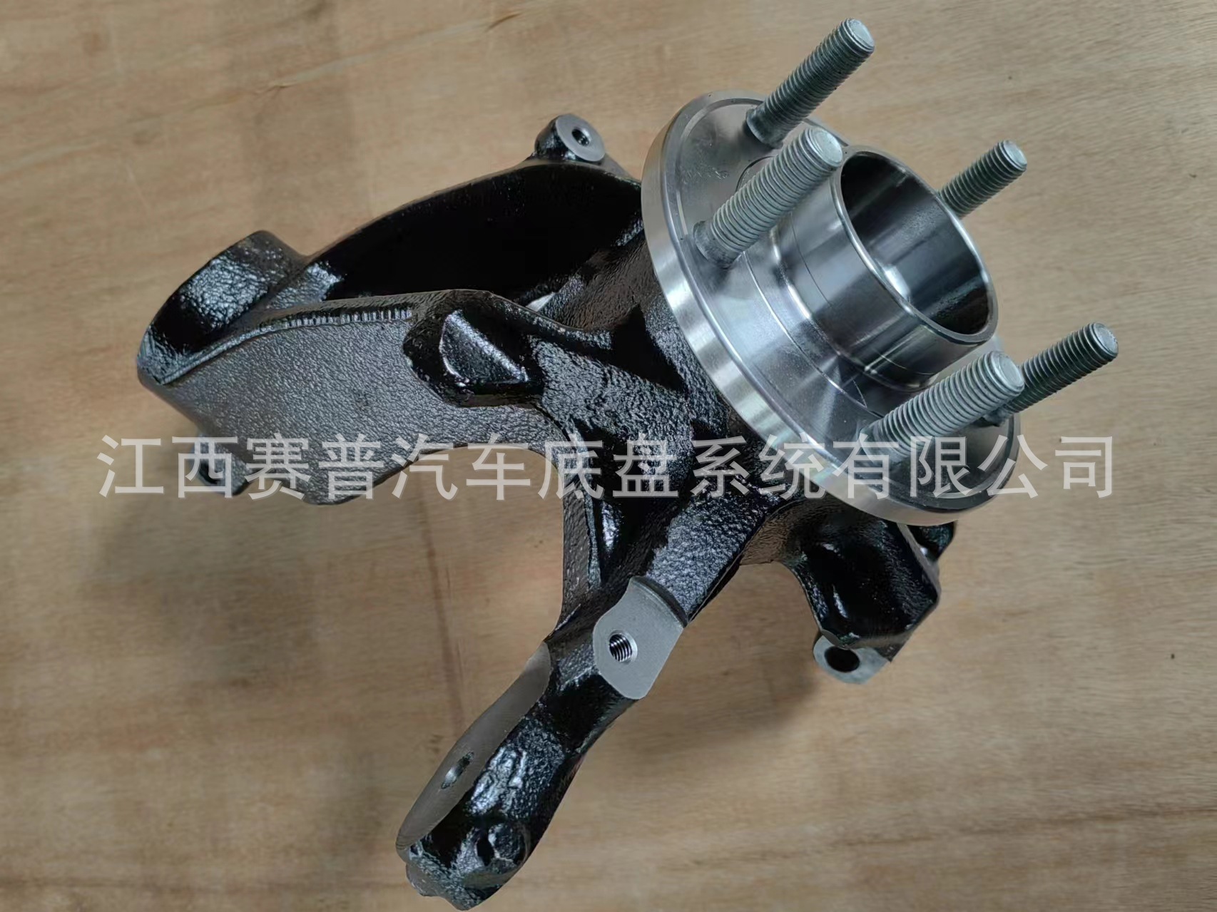 微信图片_20240305134855