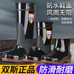 四季雨鞋男士防水工地水鞋冬季保暖水靴耐磨高筒雨靴防滑廠家批發