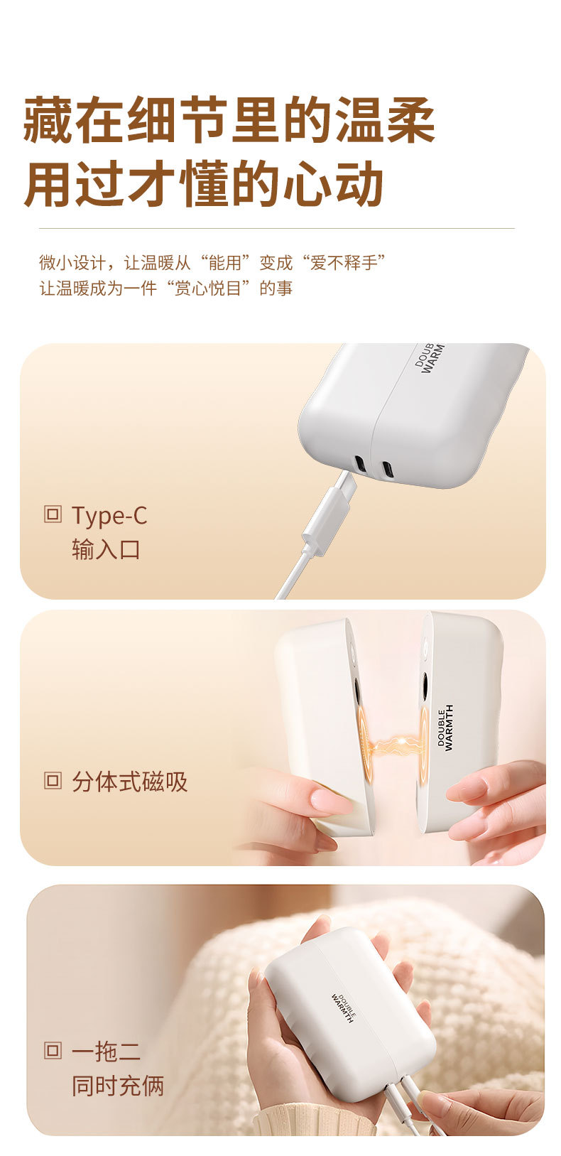 详情 (13)