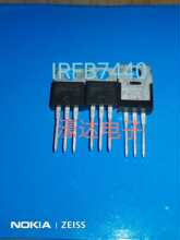 ȫ�����O��IRFB7440 120A 40V 208W TO220 IR�S��N������Ч����