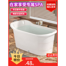 ����Ͱ���ϳ��˼���ԡ��ϴ��Ͱ��̖ȫ������ԡͰ����ԡ�������Ӻ�