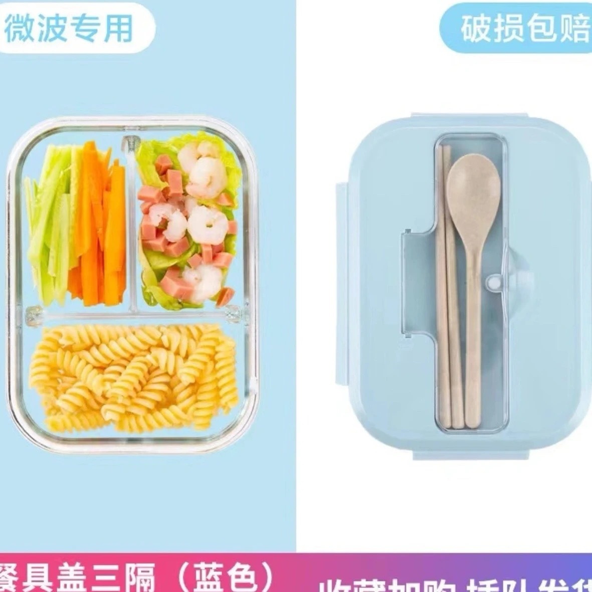 Caja de almuerzo de vidrio de alto borosilicato con microondas calentable tazón de vidrio con cubierta de oficina caja de preservación portátil para dormitorio