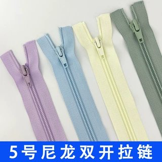 现货5号尼龙拉链彩色双开拉链条防晒衣门襟拉链运动服开口拉锁