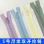 双开开口5号彩色拉链条