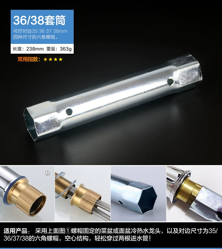 6E3X Handwashing Pot Basin Pot Basin Drinking Tool Sanitary Installation and Repair inner Hexagon Set Wire