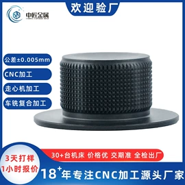 CNC加工;汽摩教学器材