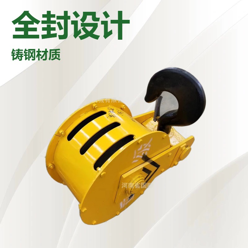 10吨起重机双梁吊钩组半封闭全封闭电动旋转吊钩吊具锻造钩头