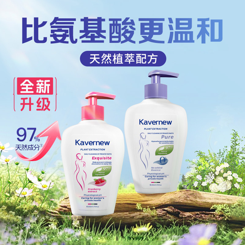 Antibacterial and Odor-Free Female Care Solution Cranberry Unscented Private Parts Daily Gentle Maintenance Non-Irritating Cleansing and Care Solution Antibacterial and Odor-Free Female Care Solution Cranberry Unscented Private Parts Daily Gentle Maintenance Non-Irritating Cleansing and Care Solution