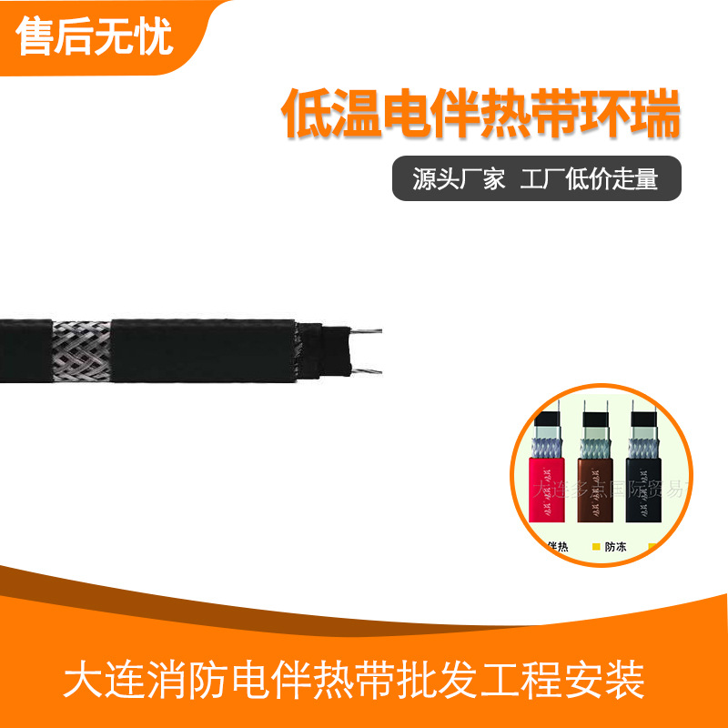 ���µ���ȴ����� ������������ȴ������нӹ��̰�װ