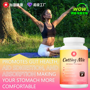 cutting mix capsules�R������wglp-1�z�ҳ�؛��glpһ1�z��