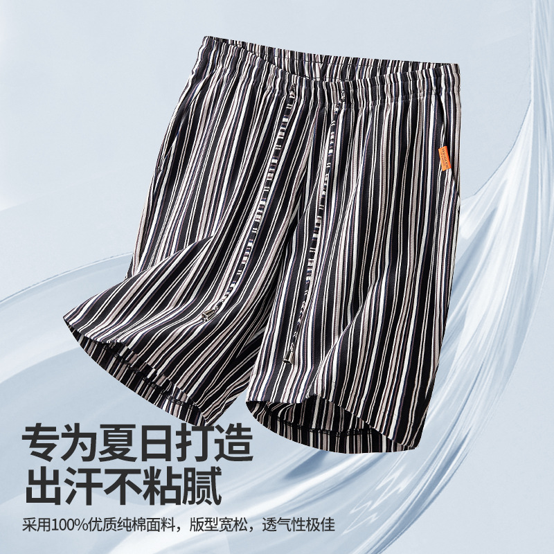 [Hilo doble teñido en hilo] Nuevos pantalones cortos a rayas de algodón para hombres, pantalones casuales, pantalones de pijama sueltos con cordón