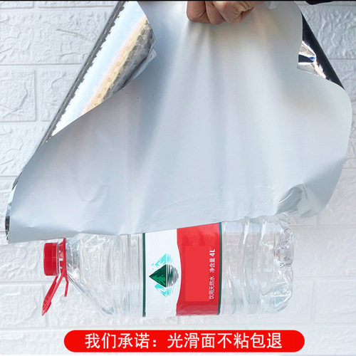Aike Waterproof Thickened High Temperature Resistant Stove Aluminum Foil Wallpaper Fireproof Decorative Wall Sticker Self-Adhesive Kitchen Oil-proof Sticker