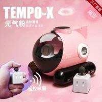 [新款4代HEYMIX糖波X1号吐烟喷烟圈加湿器办公室桌面潜艇加湿器礼]