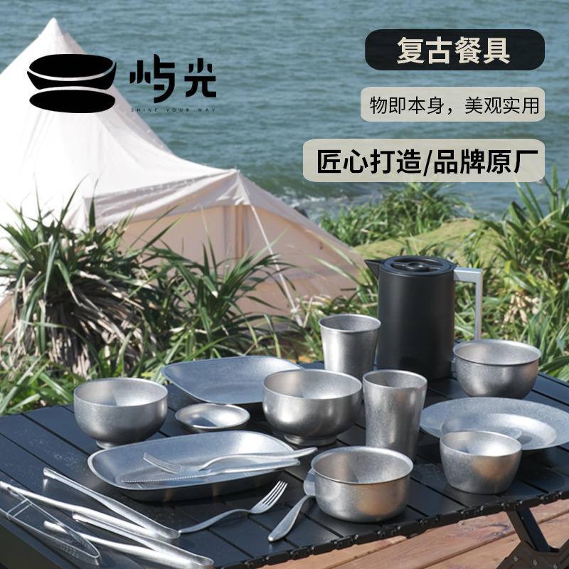 Yuguang Port Style Vintage Plate Outdoor Tableware Western Restaurant Snowflake Grey Dessert Steak Plate Camping Bowl Dish Plate Set