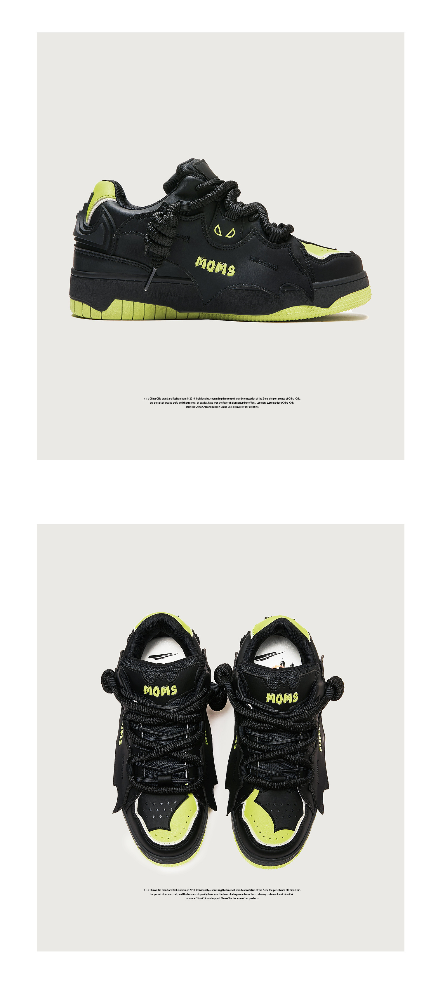 Designer China-Chic Batman Bread Hochhausschuhe mit dicker Sohle für Männer und Frauen_voghion.com