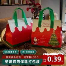 ��Ʒ���u���������ȟo���������ӡˢͨ���̲豣���X������