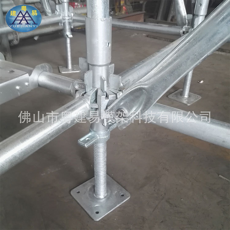 镀锌圆盘脚手架 承插型盘扣脚手架 菊花盘脚手架横杆 脚手架直供