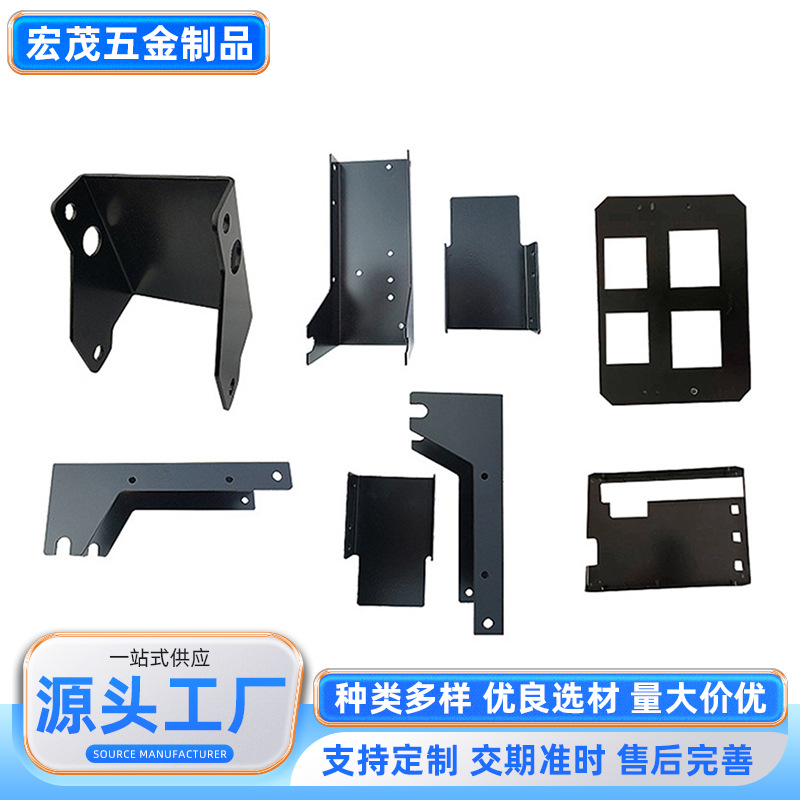 钣金加工机箱加工五金冲压户外移动电源外壳壳体激光切割