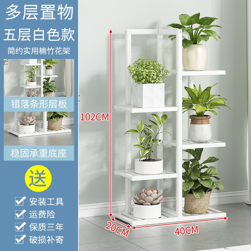 Estante de almacenamiento para plantas, soporte de estantería 2025, estantería de madera de varias capas para sala de estar, para guardar plantas verdes y bonsáis image 13