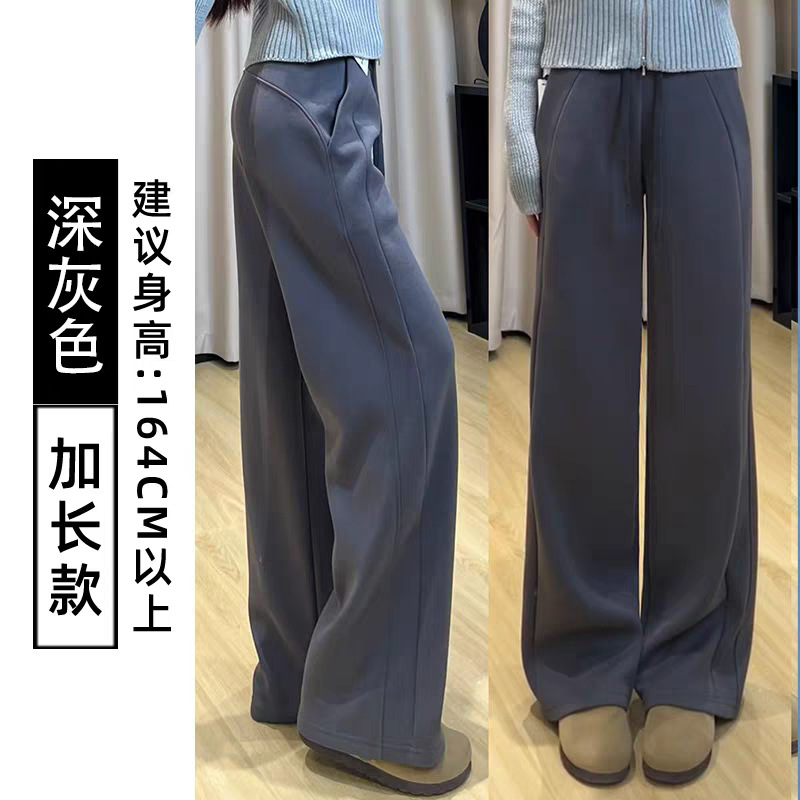 Deep grey autumn - extended length / S ( 40-47.5kg )