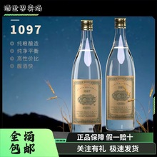 ڼZơŵ1097 52ȝͼZ׾500mlƿ