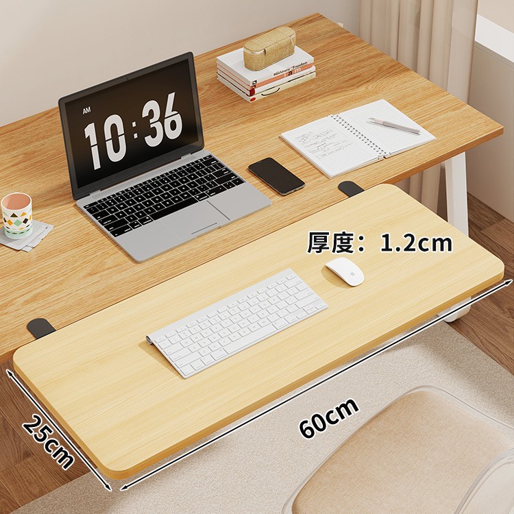 검정 지지대 + 원목 60*25*1.2