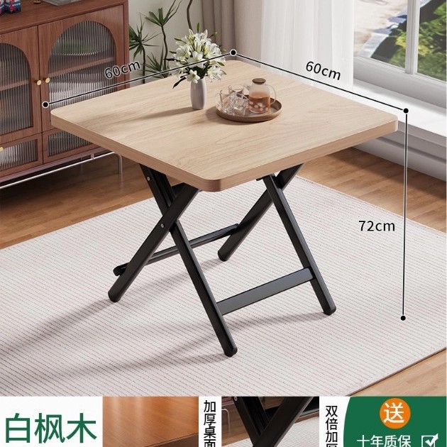 [Upgraded model] White maple 60_60_72 [Thickened desktop-black painted legs]_PC