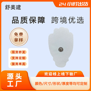 ������С����늘OƬ��Ħ�N����늘OƬ��ճ��ճ늘O�NƬ�o������ʽ