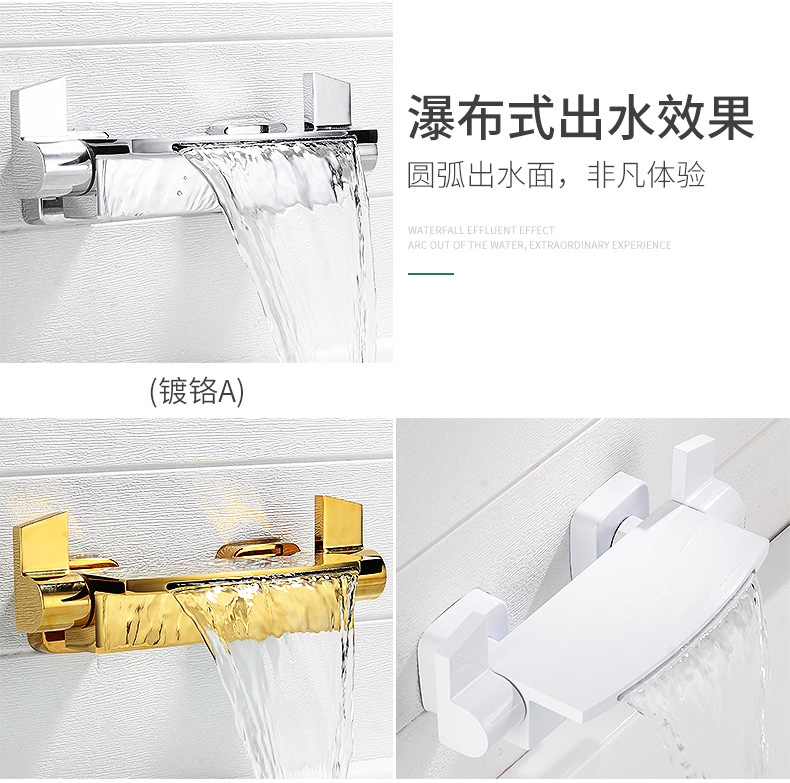 Waterfall-style bathtub faucet wall-mounted, hot and cold shower head set into wall-mounted bathtub faucet undefined