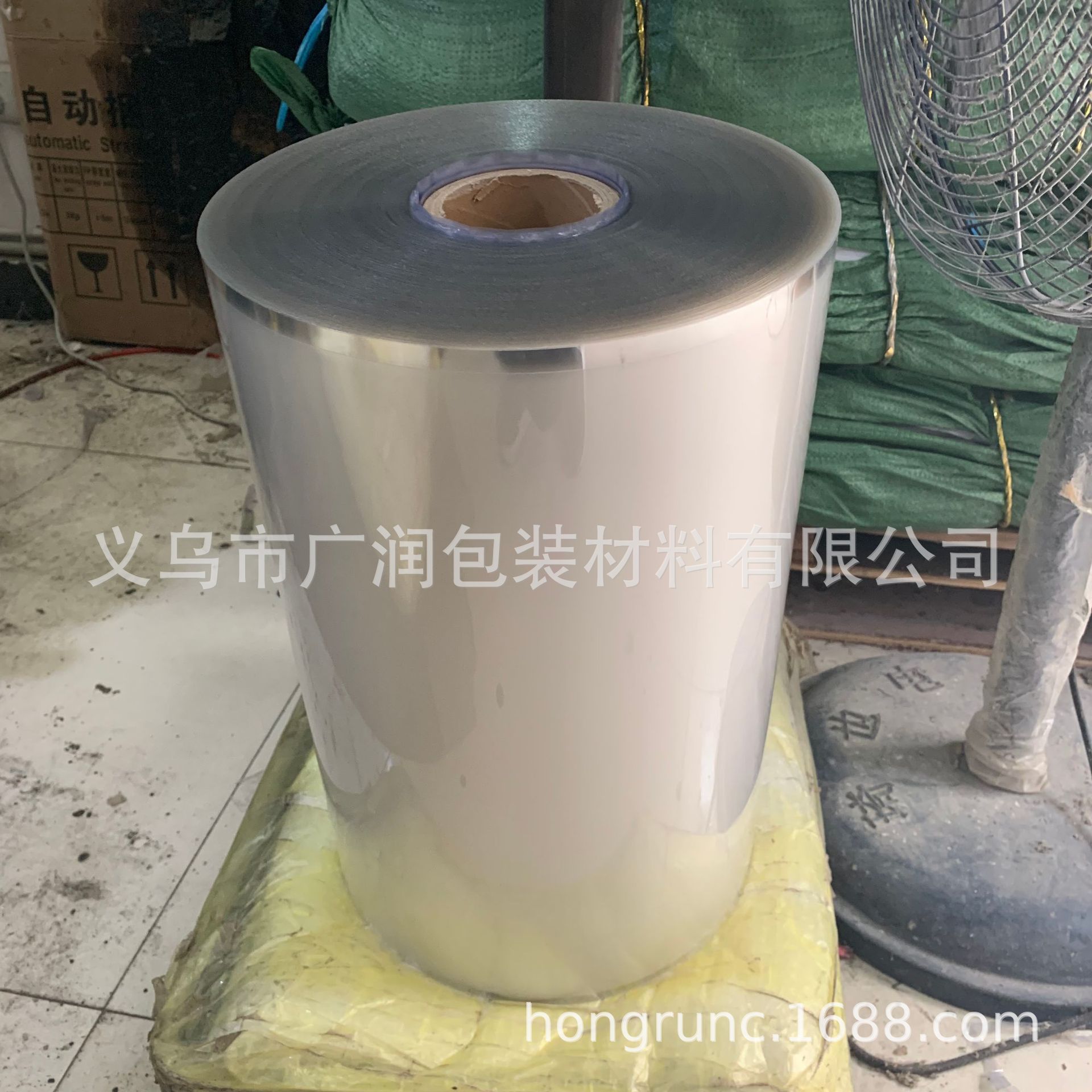 PVC热熔包装薄膜 PVC贴体保护膜 汽车配件包装膜 真空吸塑贴体膜