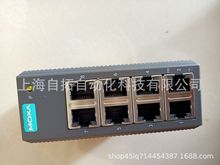 台湾MOXA摩莎IKS-6726A-2GTXSFP-HV-T系列机架式交换机原装正品