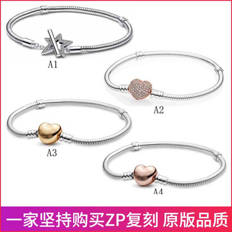 Pandora S925 Silver Bracelet Asymmetric Star Line T-Buckle Snake Bone Chain Love Full Diamond Chain Buckle Style Bracelet