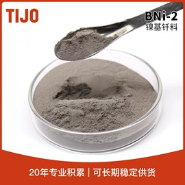 其他金属粉末;镍粉系列;锡粉系列