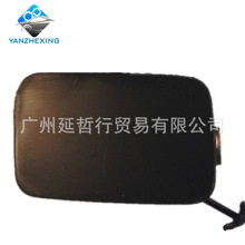 �����׿���˹RX350 RX450Hǰ���ո�ǣ������ ǰ�ϳ���52128-0E913