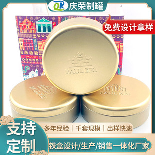 �S�Ҷ����R���F�A�� ���T����ͬ��С��� �����ָ��c�ɿ����F��