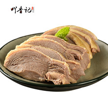 }ˮϾ500خauuֻʳuͨ