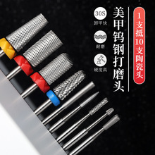 �����u䓴�ĥ�^ȥ��Ƥ��ĥ�Cж��ǰ��̎����ĥ�^��ʽ�մ���^���b