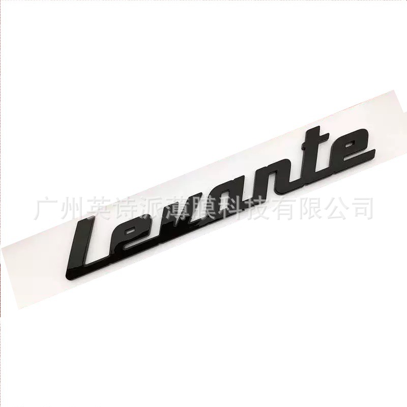 Applicable to Maserati Car Logo Geboli President Side Logo C- pillar Logo levante Modified Rear Logo Car Logo