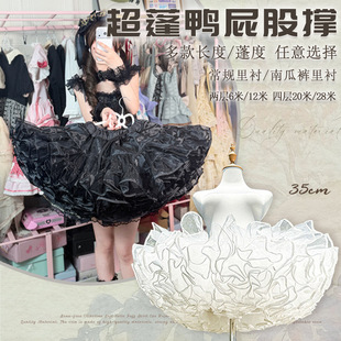 全网通5G智能手机