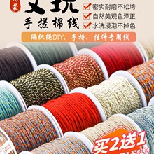 ��ʽ�ִ��޾�18�ɰ�о���澀�K���ᴮ�龎�K��С�����ִ����K