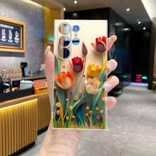 爆款热销三星A55.5G透明手机壳郁金香S23FE防摔保护套S23创意S22+