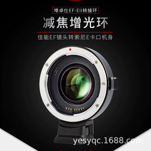 Ψ׿��EF-EII����p���D�ӭhEF�R�^�De����΢��a7m3 a7R3 a9 a630