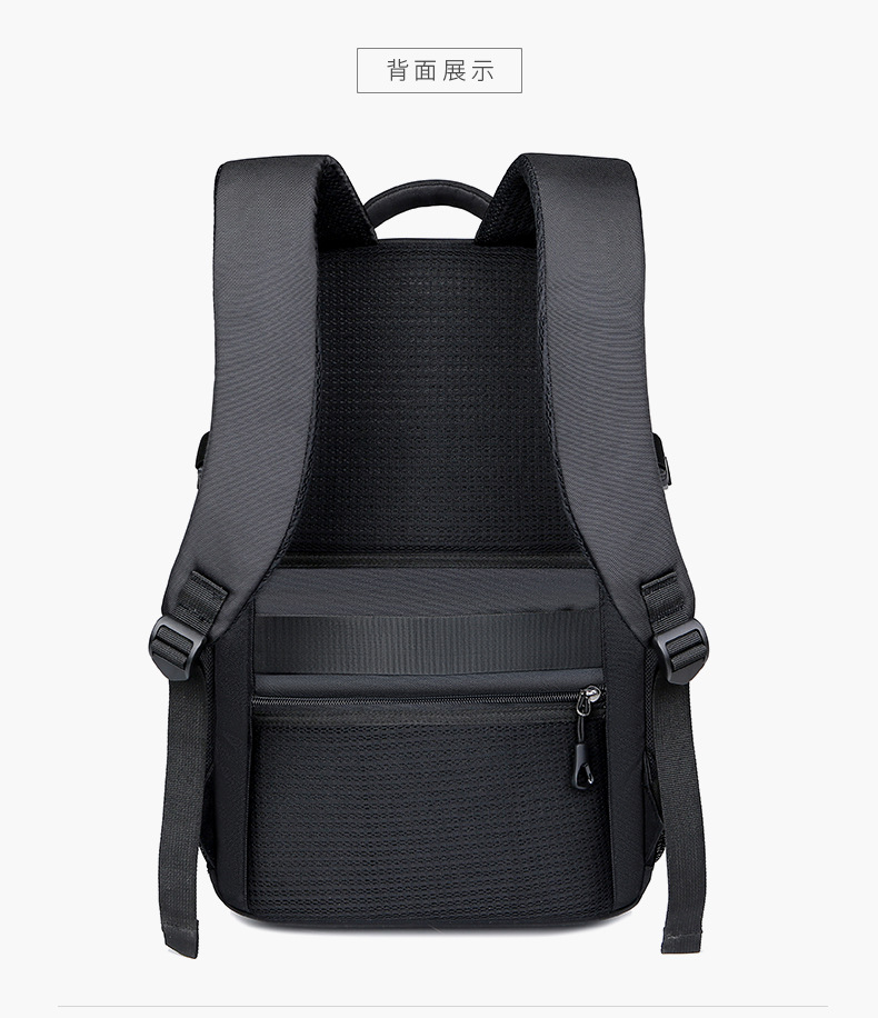 大容量双肩背包定制LOGO (24).jpg